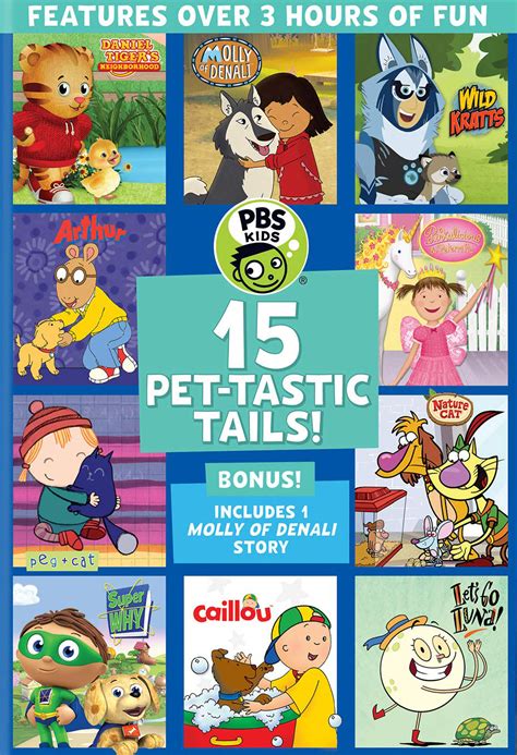 Pbs Kids 15 Pet Tastic Tails Dvd Best Buy