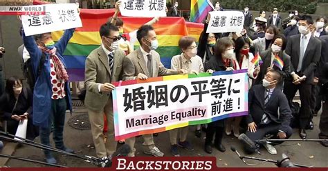 Tokyo Court Upholds Same Sex Marriage Ban But Also Offers Hope For Equal Rights NHK WORLD