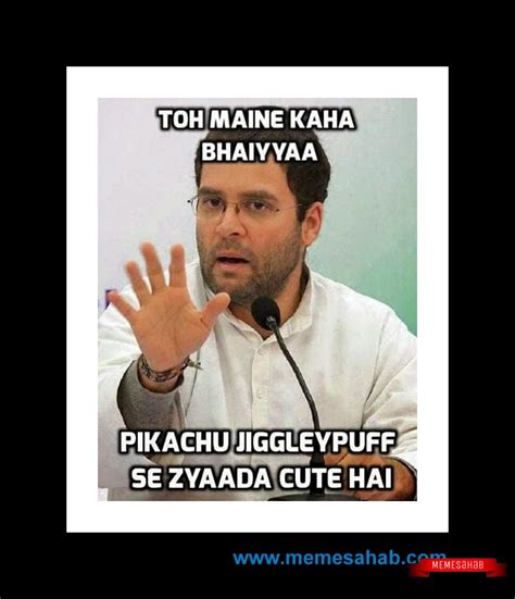 Rahul Gandhi Funny Meme 5