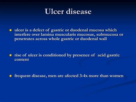 Ppt Gastric And Duodenal Ulcer Disease Powerpoint Presentation Id