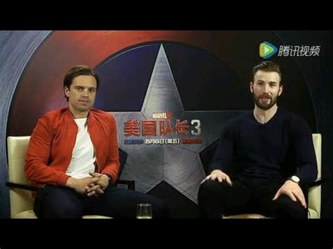 Anthony mackie & sebastian stan talk about chemistry and working together | entertainment weekly. Chris Evans, Sebastian Stan, Anthony Mackie & Joe Russo interview | CIVIL WAR PRESS TOUR - YouTube