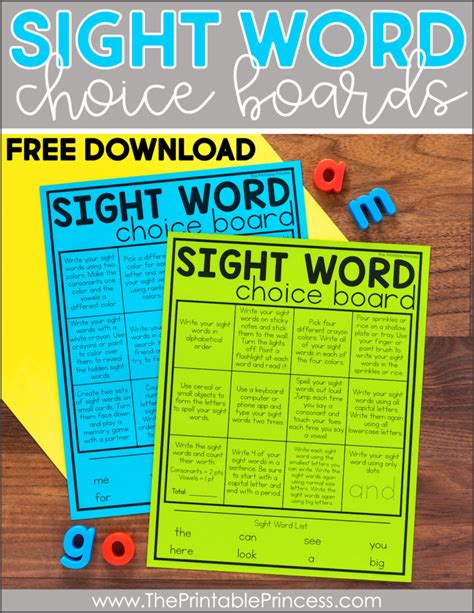 Sight Word Bingo Sight Word Centers Sight Word Worksheets Sight Word