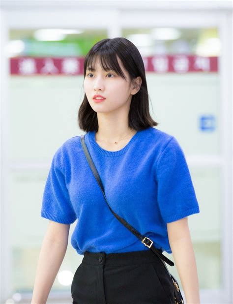 Twice Momo Arrives At Seoul Gimpo International Airport After Finishing