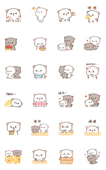 Mochi Mochi Peach Cat And Friend Sticker For Line And Whatsapp — Android