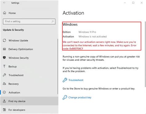 Kms 11 Windows 10 Activator 2023 Get Latest Windows 10 Update