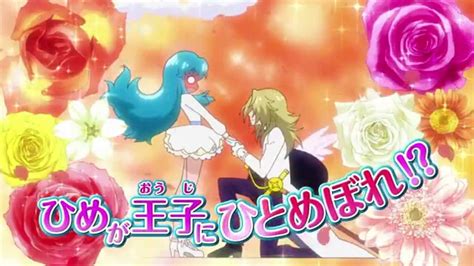 Eiga Happiness Charge Precure Ningyou No Kuni No Ballerina Anime