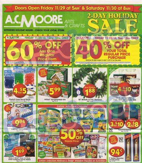 What Paper Does The Black Friday Ads Come In - A.C. Moore Black Friday 2013 Ad - Find the Best A.C. Moore Black Friday