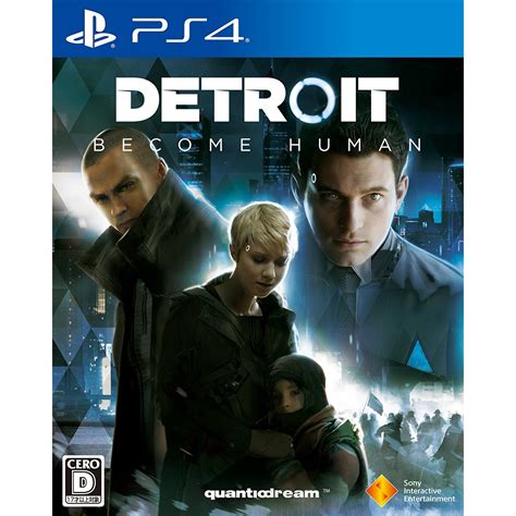 Steam Game Covers Detroit Become Human Box Art My XXX Hot Girl