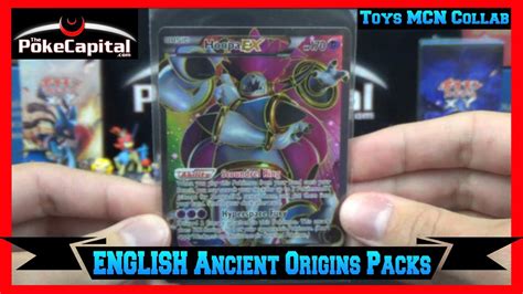 The more valuable cards tend to be the 23 pokemon ex (7 of which are mega ex pokemon), and the 2 secret rare item cards. Pokemon Cards Ancient Origins Booster Packs Opening Toys MCN Collab - YouTube