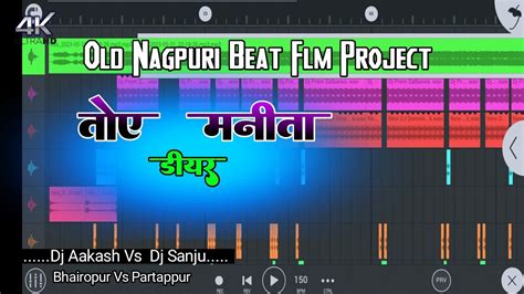 Old Nagpuri Studio Beat Flm Project Old Nagpuri Flm Project
