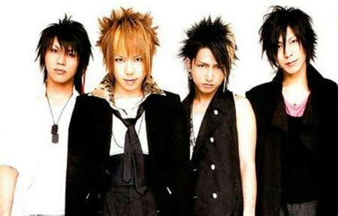 Sid Wiki Jpop And Jrock Musicas Japonesas Amino