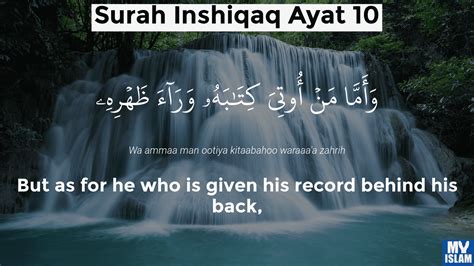 Surah Al Inshiqaq Ayat 10 8410 Quran With Tafsir My Islam
