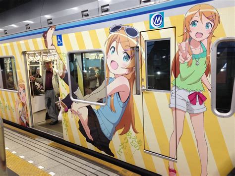 Tren De Sexo Público Japón Neree