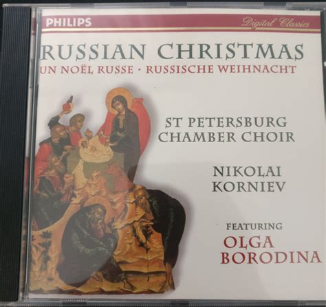St Petersburg Chamber Choir Nikolai Korniev Russian Christmas Un