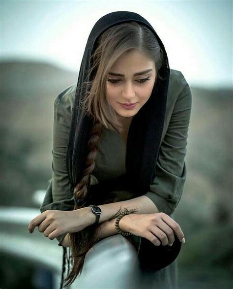 Iranian Girl Iran Beautiful Muslim Women Beautiful Hijab Madame