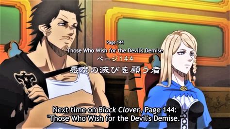 Black Clover Episode 144 Preview English Subbed Hd ブラッククローバー 144話