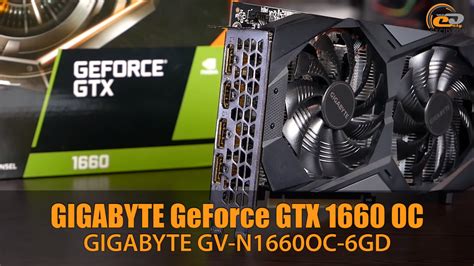 Asus nvidia geforce gtx 1660 super 6gb gddr6 oc edition phoenix graphics card. Порівняння NVIDIA GeForce GTX 1660 SUPER із GTX 1660 GTX ...