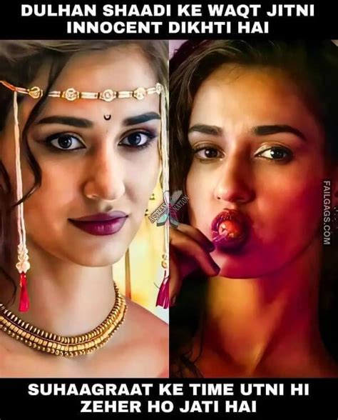Sexy Indian Memes 12 Photos Indian Sex Memes
