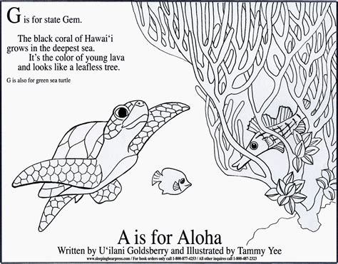Hawaii State Fish Coloring Page Free Coloring Page
