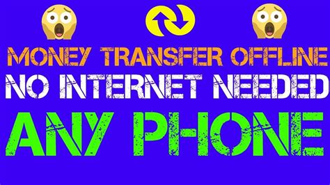 Transfer money to friend using netspend card and have them transfer it back. How to transfer money from one account to another | Without using internet | Any Phone | - YouTube
