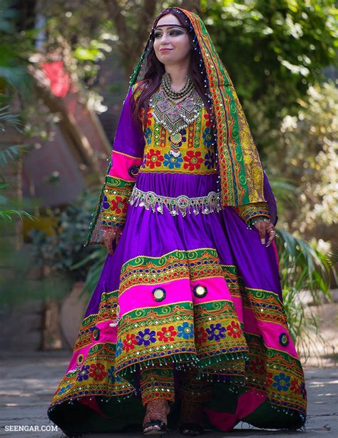 Full Afghan Kuchi Dress With Jewelry Handmade Afghan Fashion Afghan