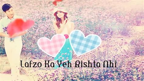 Lafzoh Ka Yeh Rishta Nhi Heart Touching Whatsapp Status Youtube