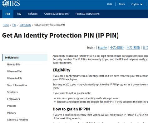 All Taxpayers Can Now Get An Irs Identity Protection Pin