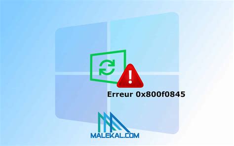 Corriger L Erreur X F Sur Windows Update Malekal Com