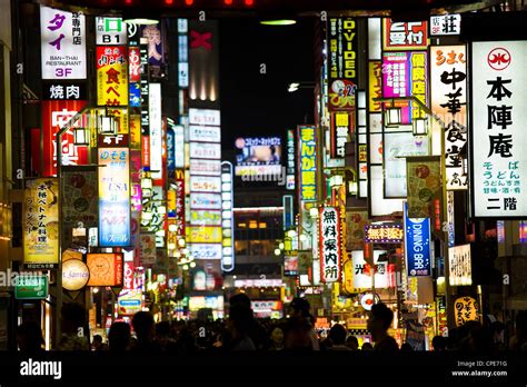 Neon Signs Kabukicho Shinjuku Tokyo Japan Asia Stock Photo
