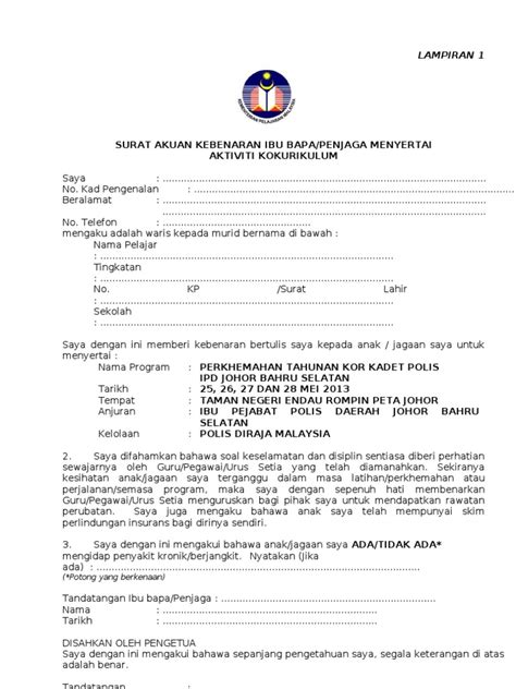 Borang pendaftaran kemasukan murid tahun 1 ambilan 2020 dan 2021 online. Surat Kebenaran Ibu Bapa Dan Perakuan Kesihatan