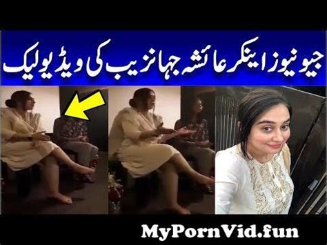 Ayesha Jahanzeb Geo News Anchor Video Leak Trending Point From Ayesha