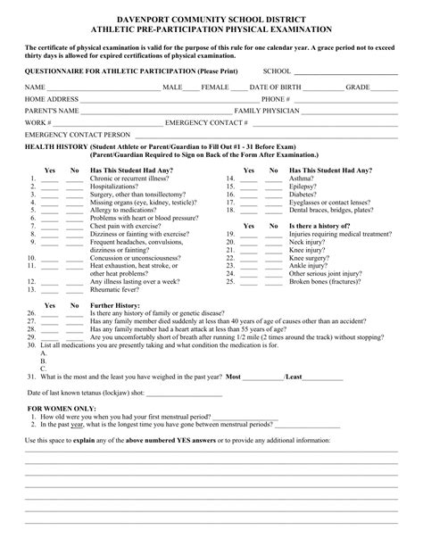 Printable Physical Examination Form