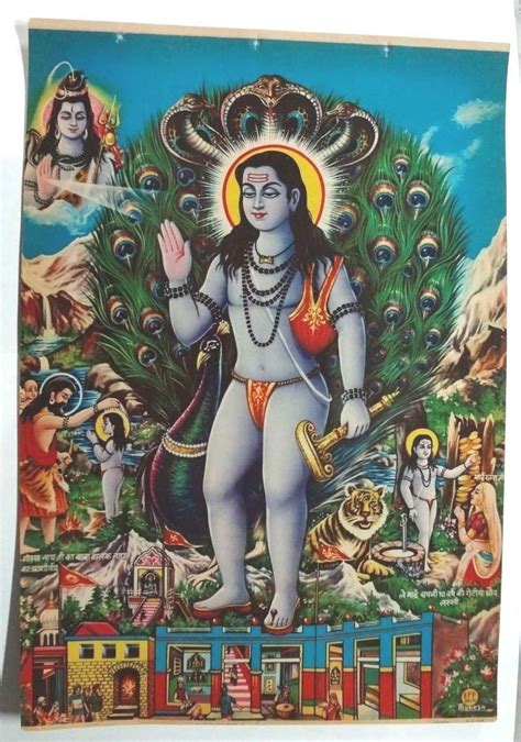 Baba balak nath ji v10.0 apk screenshots. BABA BALAK NATH Full Story. | Lord vishnu wallpapers, Hindu art, Hindu gods