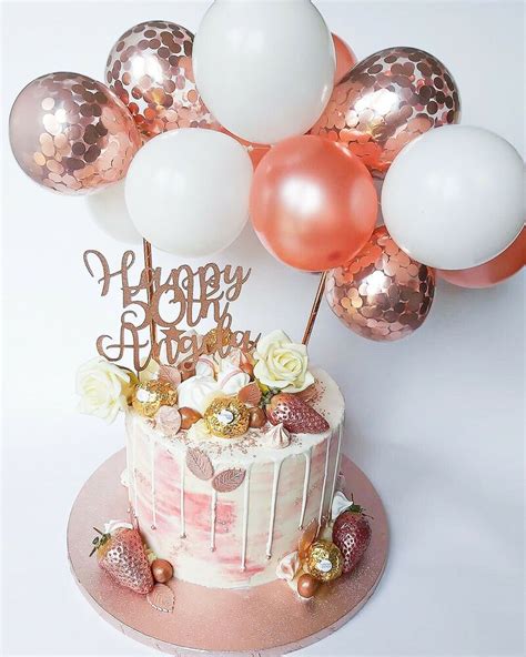 Rose Gold Balloon Cake Topper Confetti Baby Party Birthday Wedding Arch