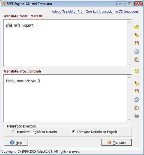 Free English Marathi Translator Latest Version Get Best Windows Software