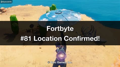 Fortnite Season 9 How To Find Fortbyte 81 Location Youtube