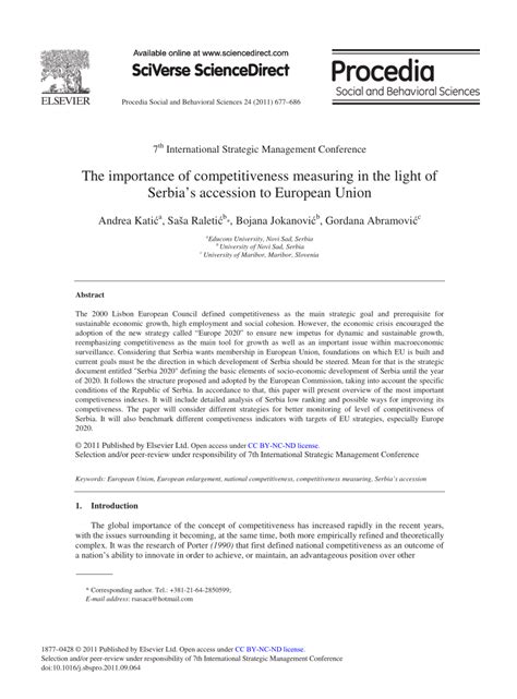 Pdf The Importance Of Competitiveness Measuring In The Light Of