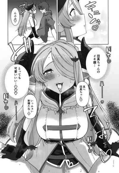 Narmaya Ni Jikkuri Amaama Sakusei Sareru Hon Nhentai Hentai