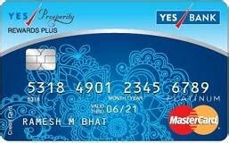 Are you looking for yes bank customer care number? YES Prosperity Edge Credit Card by YES BANK