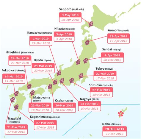 The Bloom Of 2019 Cherry Blossom Forecast Blog Travel Japan