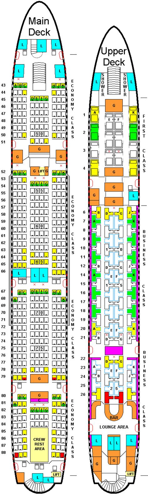 A Emirates Seat Map