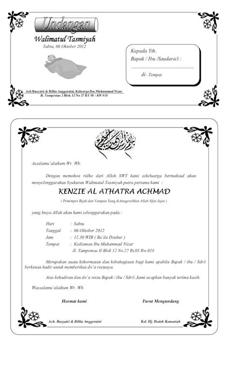 Pdf Undangan Syukuran Walimatul Tasmiyah And Aqiqah Dokumentips