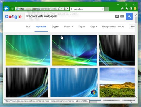 Change Windows 10 Desktop Wallpaper Without Activation