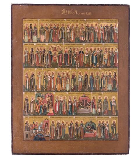 A Russian Icon Representing All Saints Of The Orthodox Litu