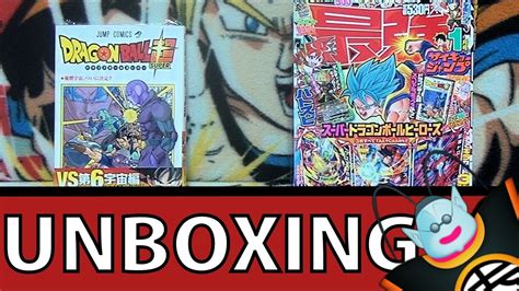 Along his journey, goku makes several. Manga Vol. 2 DRAGON BALL SUPER, DB HEROES, Cartes et ...