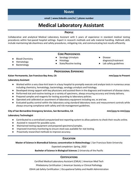 Medical Laboratory Assistant Resume Example And Guide 2021 Zipjob