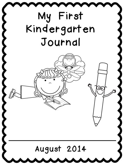 Kindergarten Celebration Free Journal Covers
