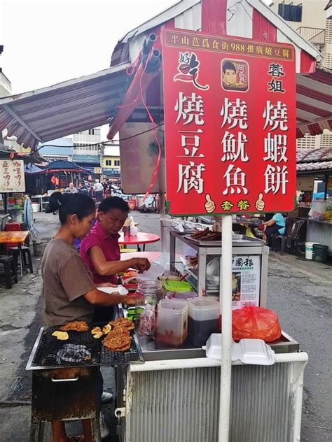 Wai sek kai or hawker eat street on jalan sayur, off jalan pudu (opposite sek yuen restaurant on jalan pudu). KWC Kenanga Wholesale City | Pudu Wai Sek Kai 半山芭为食街 ...