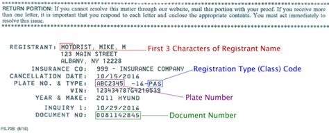 Browse our insurance policy documents here before you make a purchase to ensure that the cover provided fulfils your requirements. Insurance Inquiry Letter and Suspension Order Sample ...