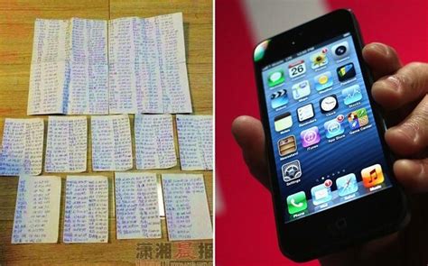 chinese iphone thief returns contacts to victim in handwritten note